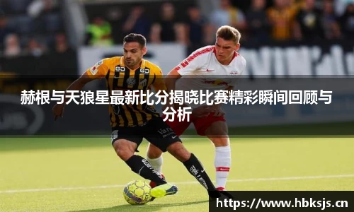 LETOU国际米兰官网