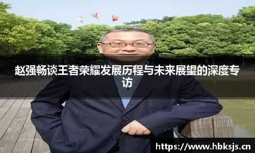 LETOU国际米兰官网